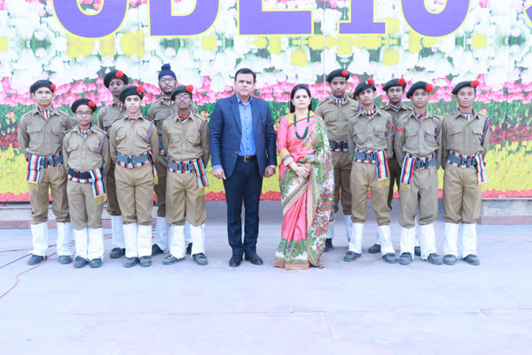 SMT. KRISHNA PATHAK MEMORIAL FIFTEENTH INTERSCHOOL PAINTING AND CRAFT COMPETITION