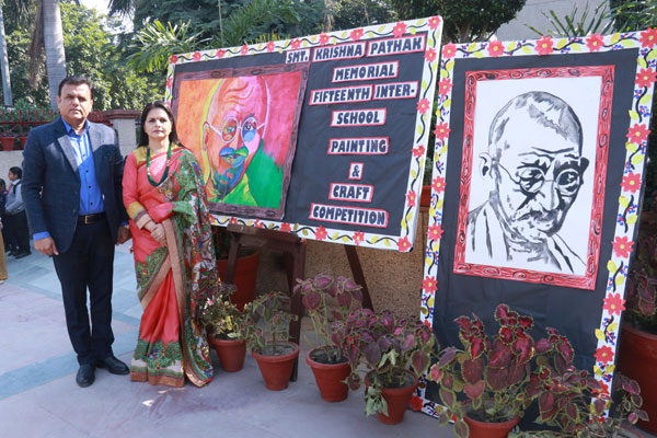 SMT. KRISHNA PATHAK MEMORIAL FIFTEENTH INTERSCHOOL PAINTING AND CRAFT COMPETITION