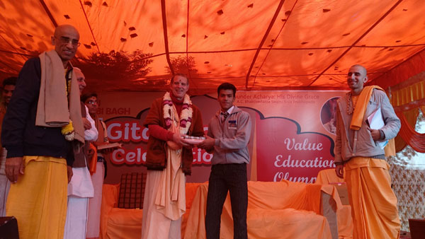 Award Ceremony of Value Education Olympiad