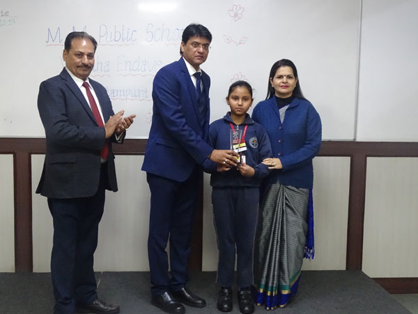 Felicitation of Student of the Year 2019 by LIC