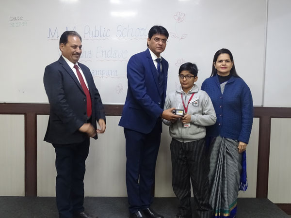 Felicitation of Student of the Year 2019 by LIC