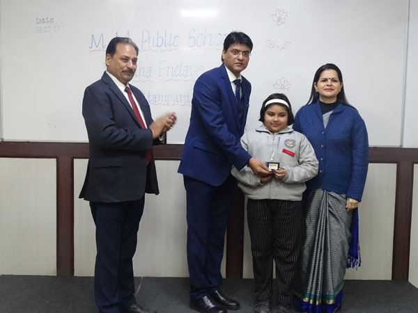 Felicitation of Student of the Year 2019 by LIC