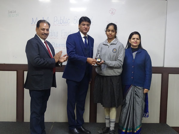 Felicitation of Student of the Year 2019 by LIC
