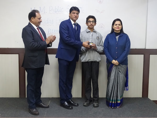Felicitation of Student of the Year 2019 by LIC