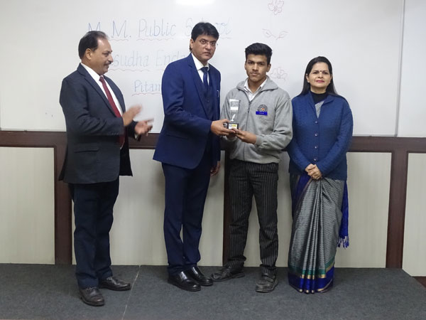 Felicitation of Student of the Year 2019 by LIC