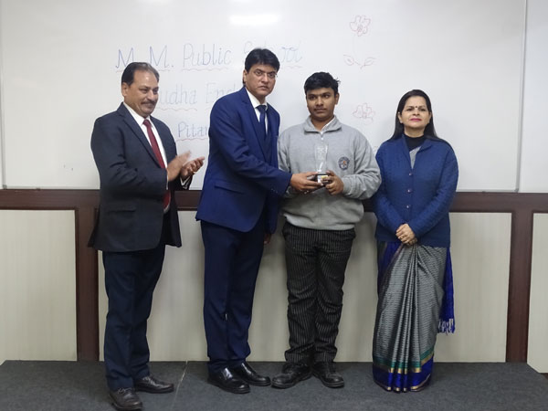 Felicitation of Student of the Year 2019 by LIC