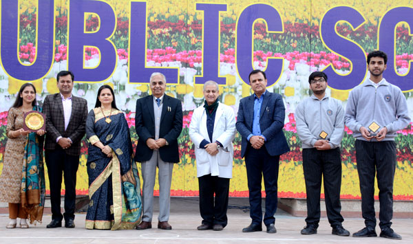 ANNUAL PRIZE DISTRIBUTION CEREMONY