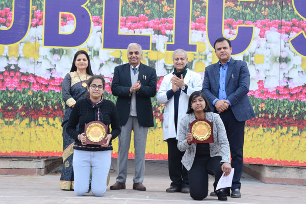 ANNUAL PRIZE DISTRIBUTION CEREMONY