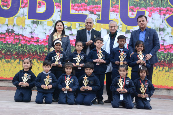 ANNUAL PRIZE DISTRIBUTION CEREMONY