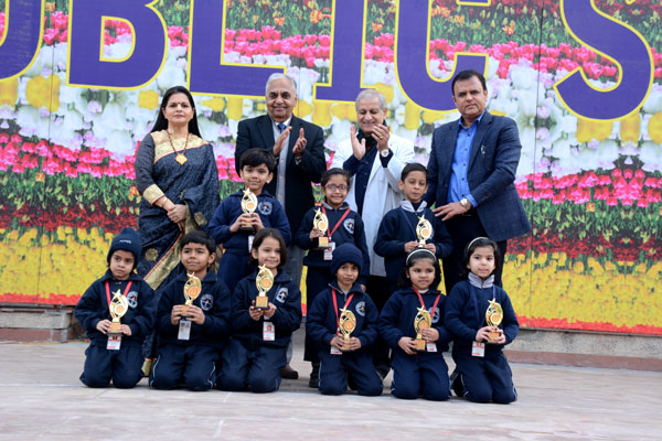 ANNUAL PRIZE DISTRIBUTION CEREMONY