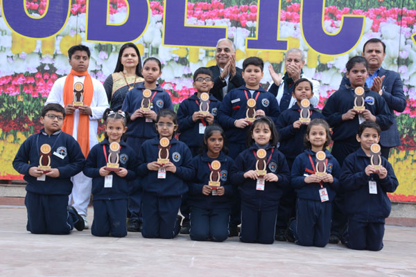 ANNUAL PRIZE DISTRIBUTION CEREMONY