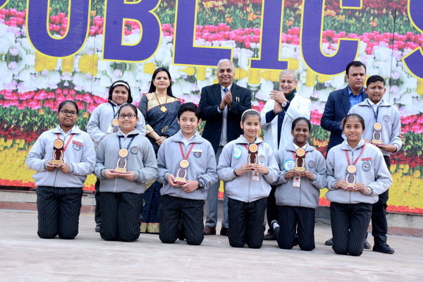 ANNUAL PRIZE DISTRIBUTION CEREMONY