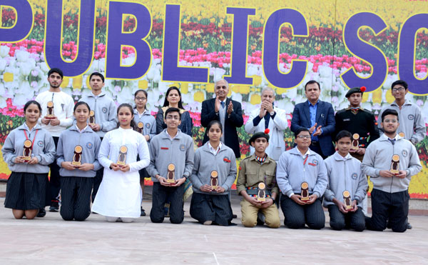 ANNUAL PRIZE DISTRIBUTION CEREMONY