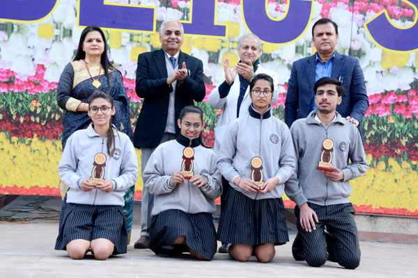 ANNUAL PRIZE DISTRIBUTION CEREMONY
