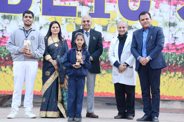 ANNUAL PRIZE DISTRIBUTION CEREMONY