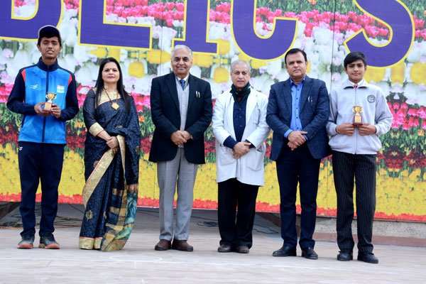 ANNUAL PRIZE DISTRIBUTION CEREMONY