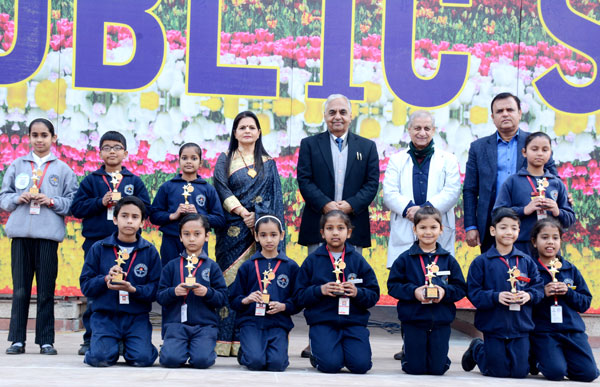 ANNUAL PRIZE DISTRIBUTION CEREMONY