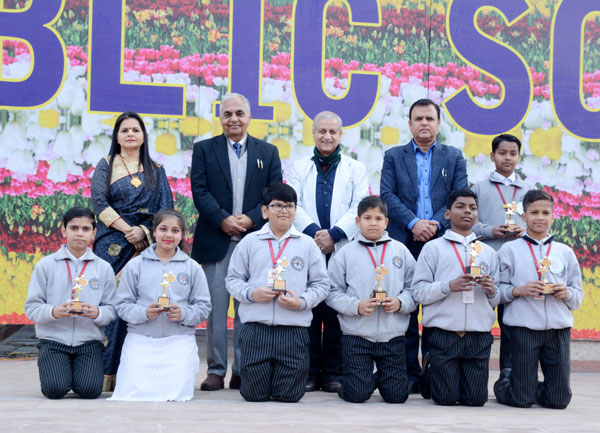 ANNUAL PRIZE DISTRIBUTION CEREMONY