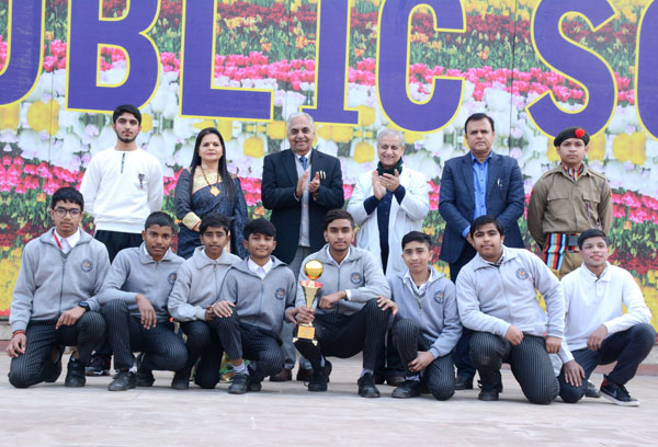 ANNUAL PRIZE DISTRIBUTION CEREMONY