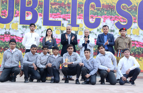 ANNUAL PRIZE DISTRIBUTION CEREMONY