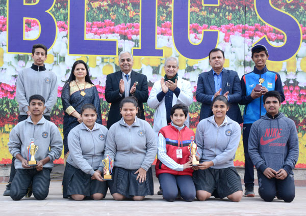 ANNUAL PRIZE DISTRIBUTION CEREMONY