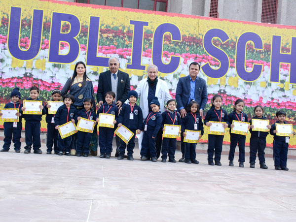ANNUAL PRIZE DISTRIBUTION CEREMONY
