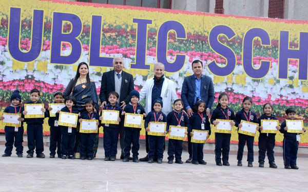 ANNUAL PRIZE DISTRIBUTION CEREMONY