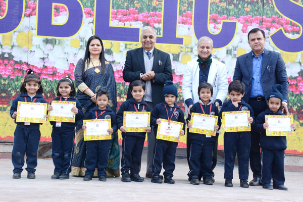 ANNUAL PRIZE DISTRIBUTION CEREMONY