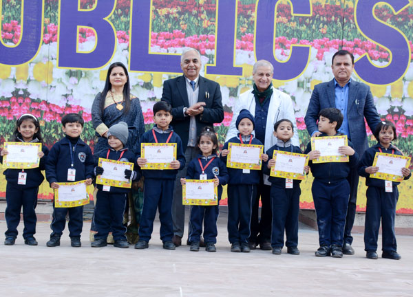 ANNUAL PRIZE DISTRIBUTION CEREMONY