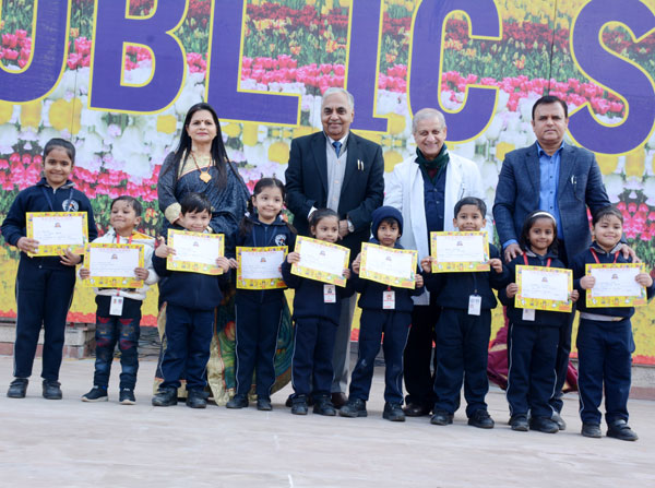 ANNUAL PRIZE DISTRIBUTION CEREMONY