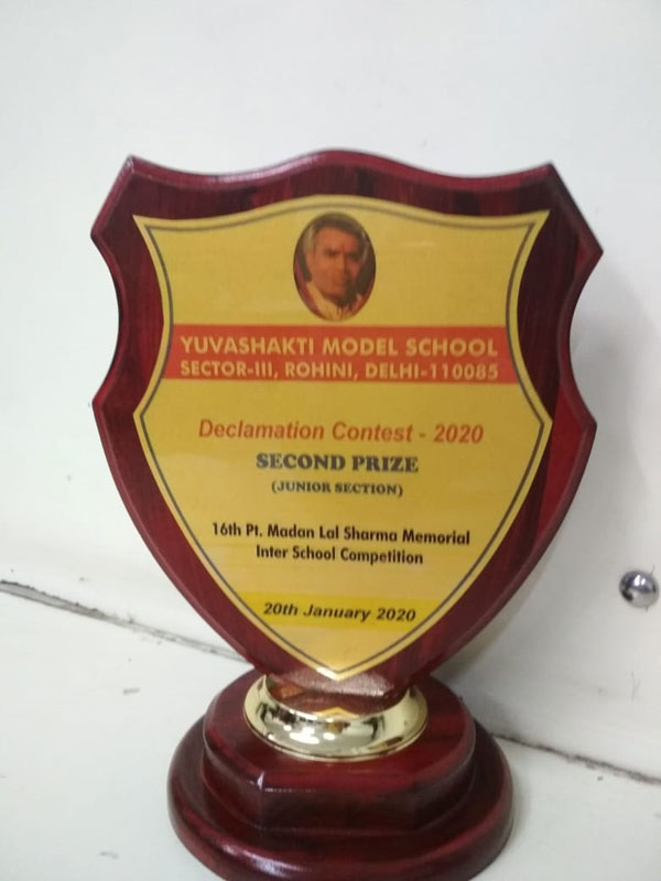  Inter-School English Declamation Competition