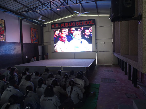 “Pariksha Pe Charcha 2020”