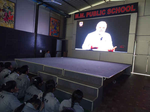 “Pariksha Pe Charcha 2020”