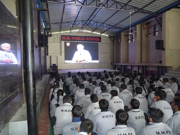“Pariksha Pe Charcha 2020”