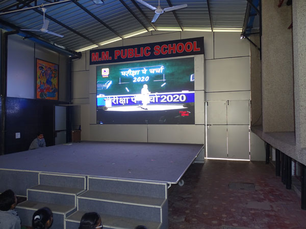 “Pariksha Pe Charcha 2020”