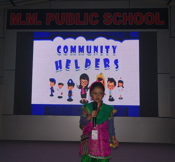 MY PERFORMANCE- COMMUNITY HELPERS