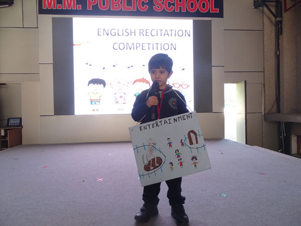 English Recitation Competition