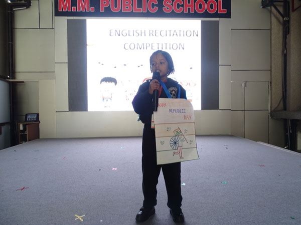 English Recitation Competition
