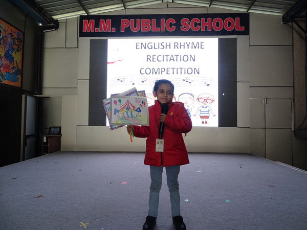 English Recitation Competition