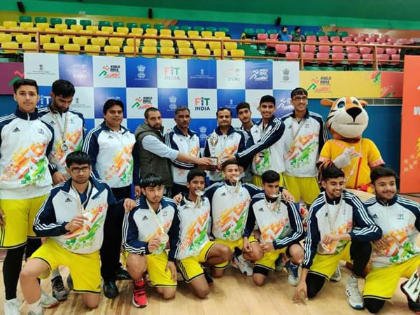 KHELO INDIA YOUTH GAMES 2020