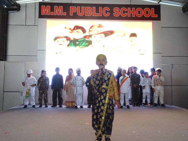 Republic Day Celebration by Tiny Tots