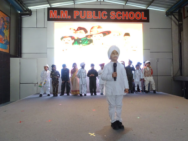 Republic Day Celebration by Tiny Tots