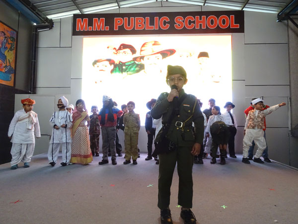 Republic Day Celebration by Tiny Tots