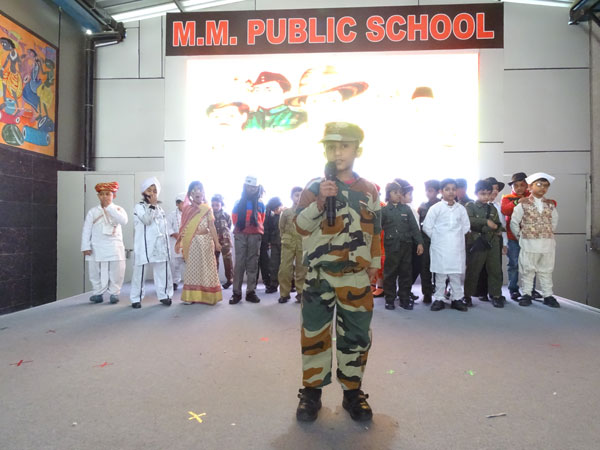 Republic Day Celebration by Tiny Tots
