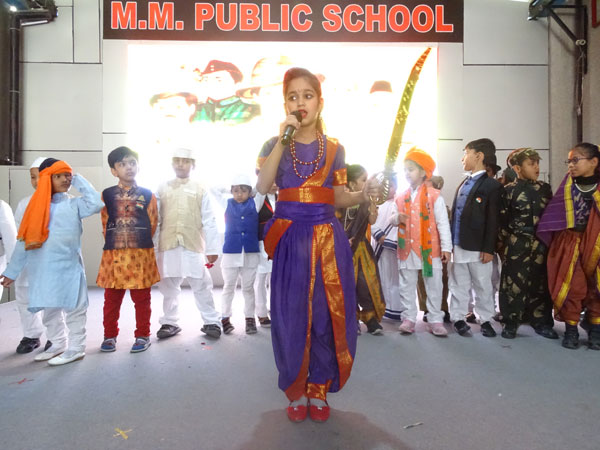 Republic Day Celebration by Tiny Tots