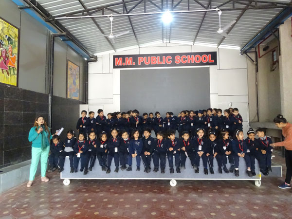 Quiz Competition