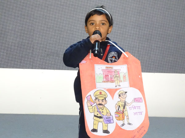 Hindi Recitation