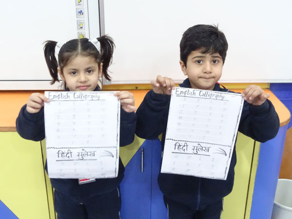 English and Hindi Calligraphy Competition
