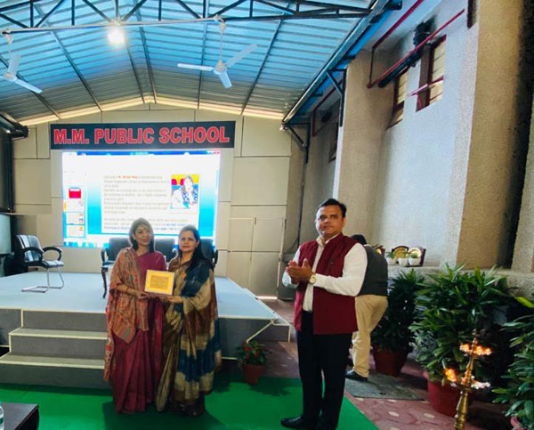 International Women’s Day Celebration 2020