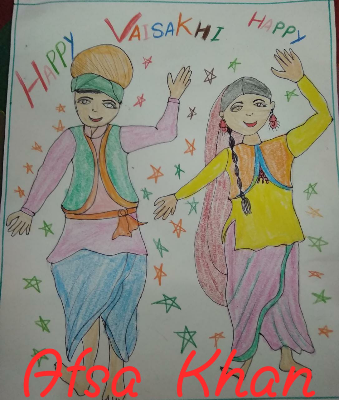 The Harvest Festival- BAISAKHI